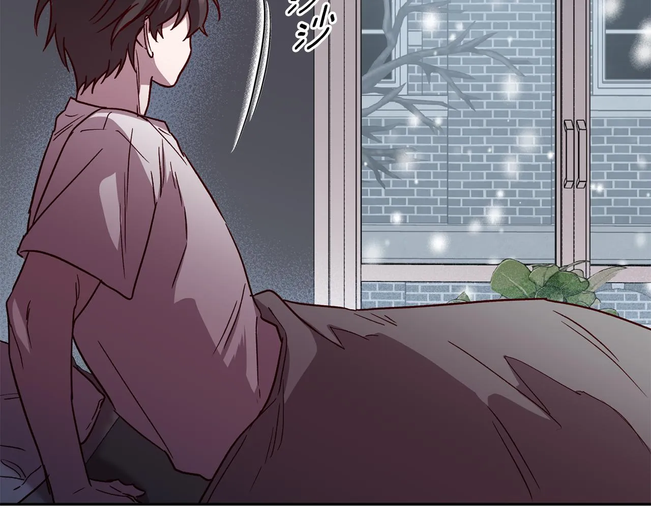 第75话 非公开处分 第113页