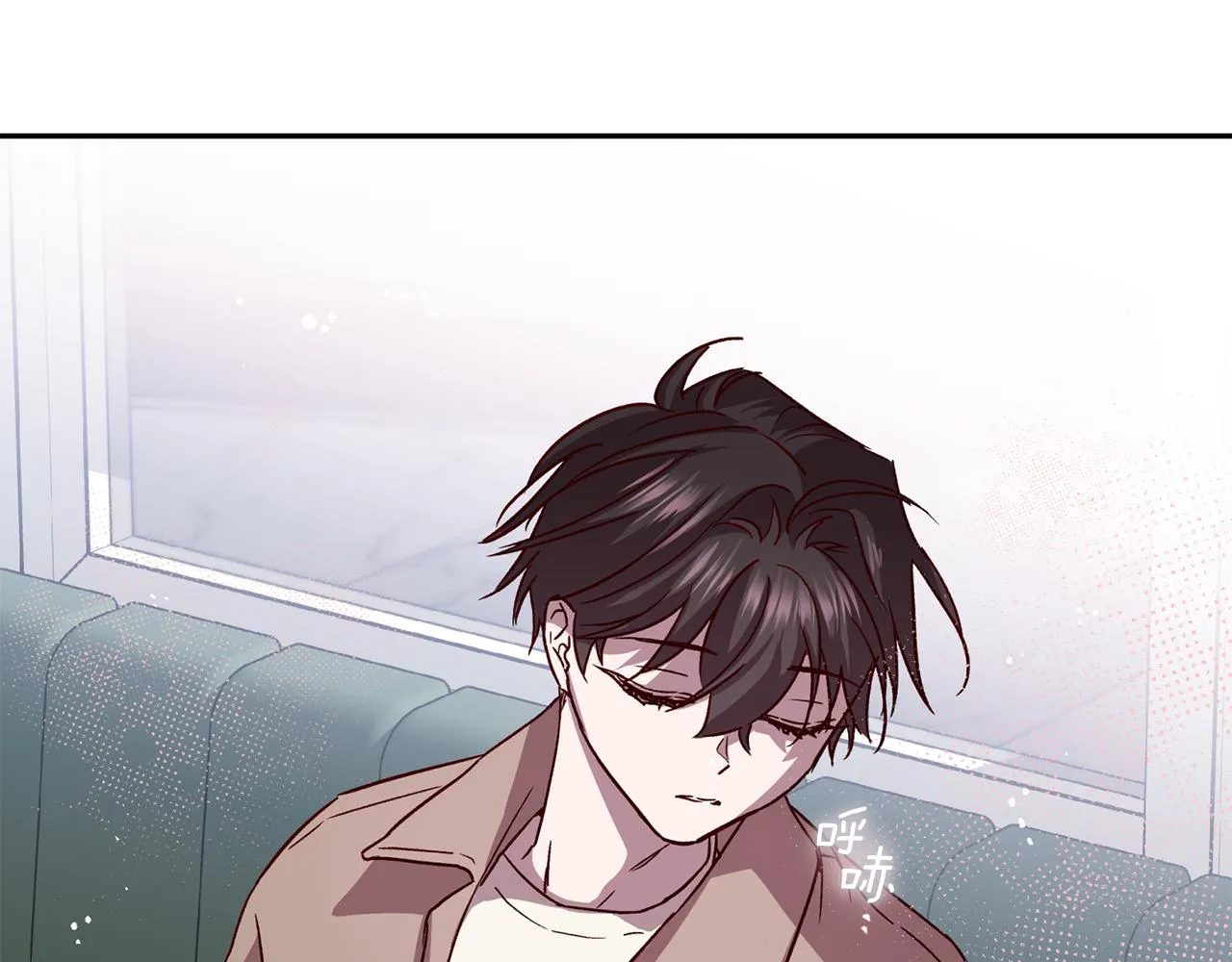 第75话 非公开处分 第129页