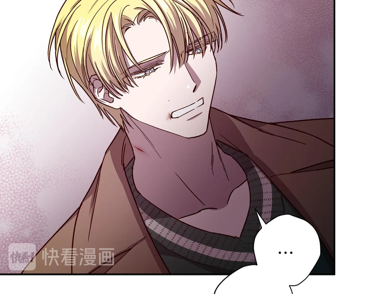 第51话 告白 第30页