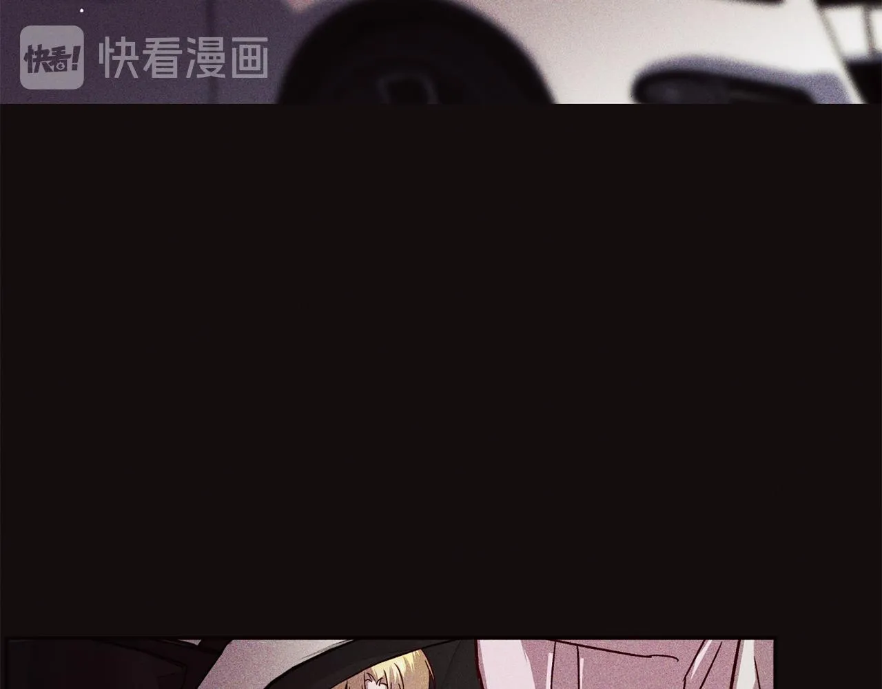第51话 告白 第74页