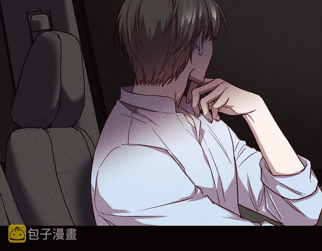 第51话 告白 第79页