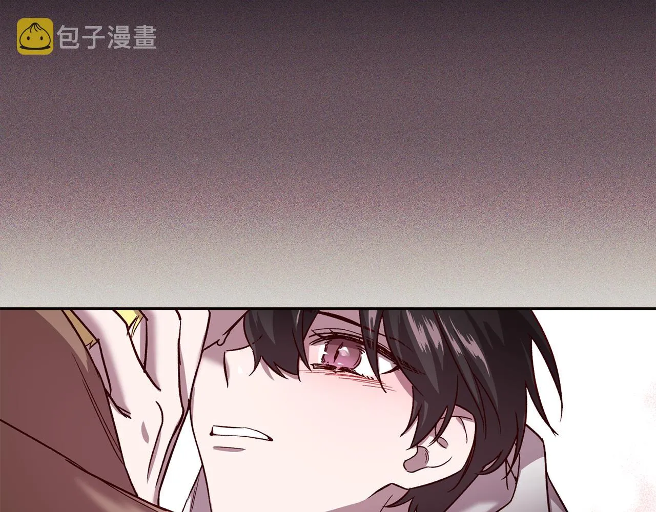 第51话 告白 第85页