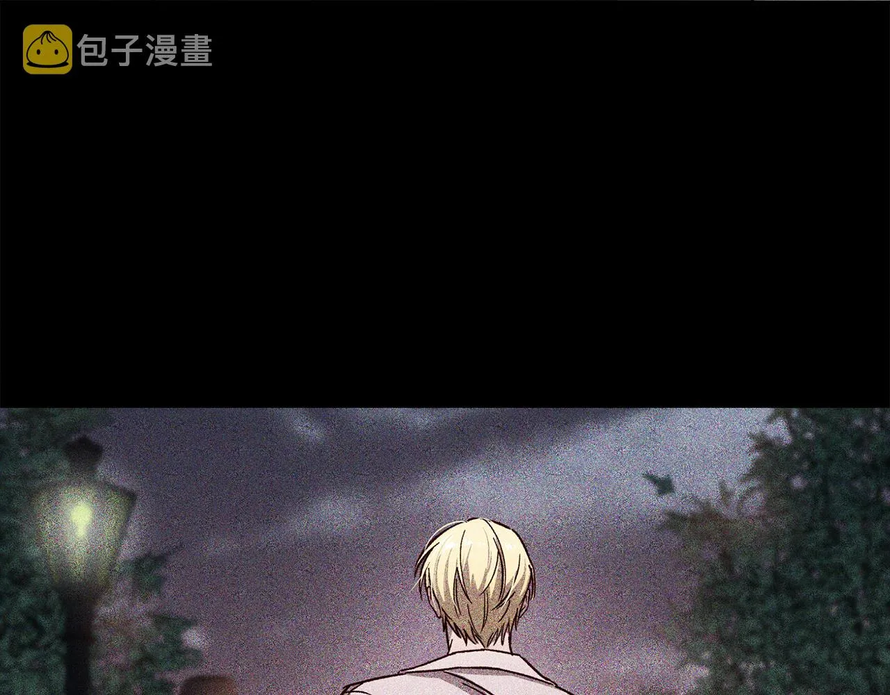 第51话 告白 第100页