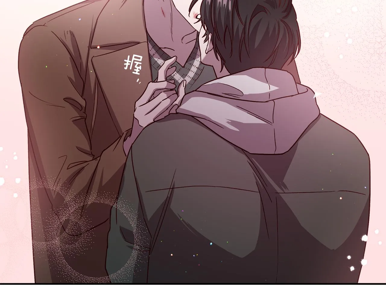 第51话 告白 第113页