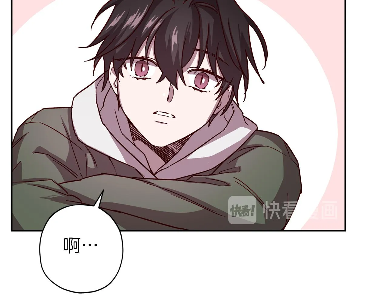 第51话 告白 第133页