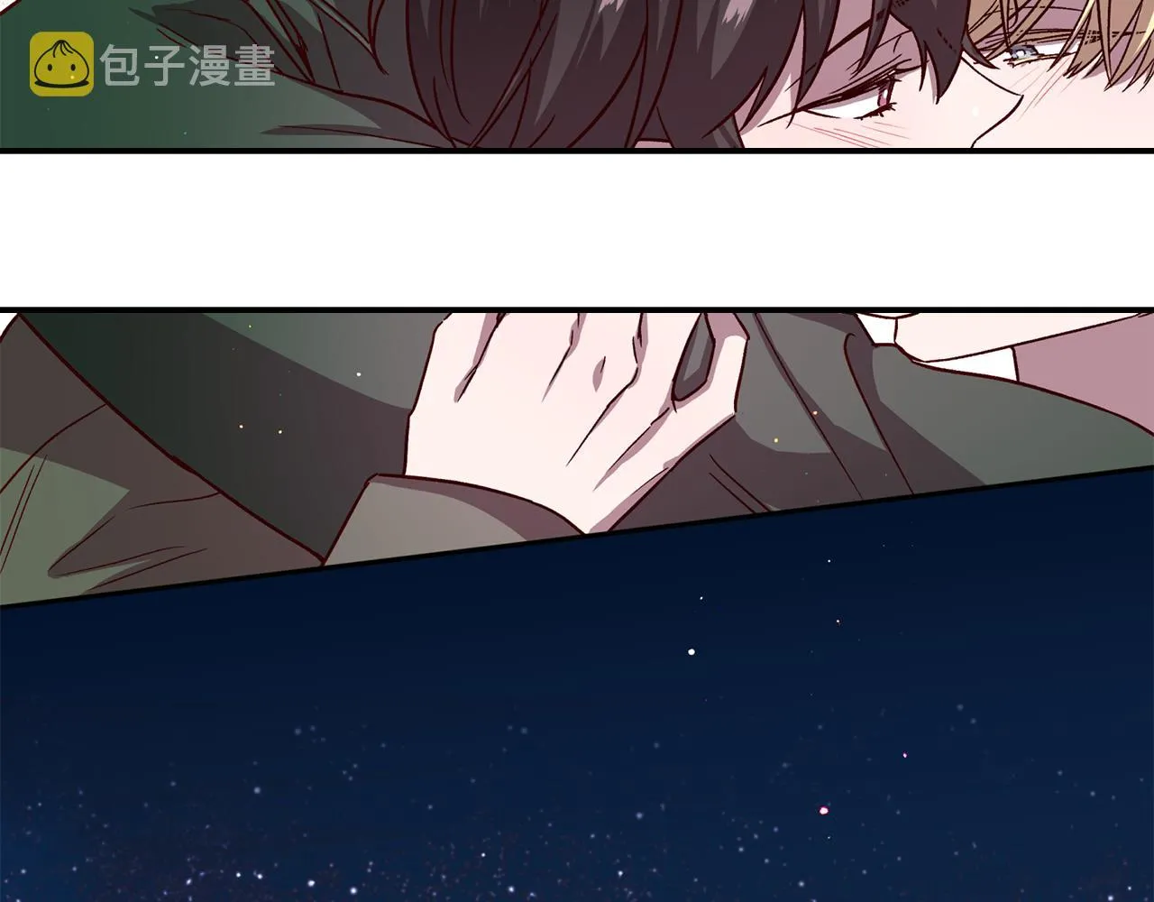 第51话 告白 第139页