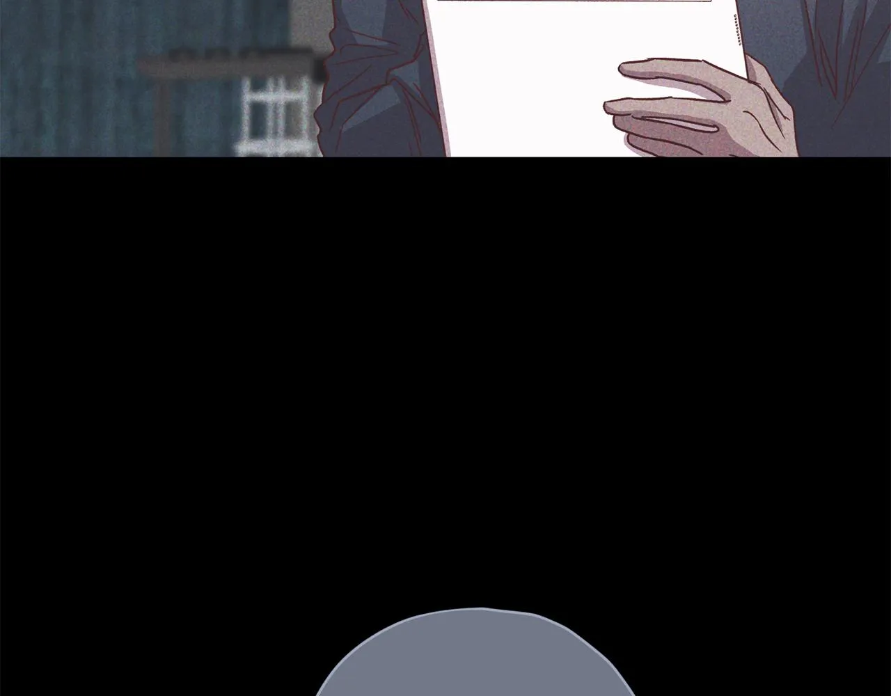 第50话 危险降临 第14页