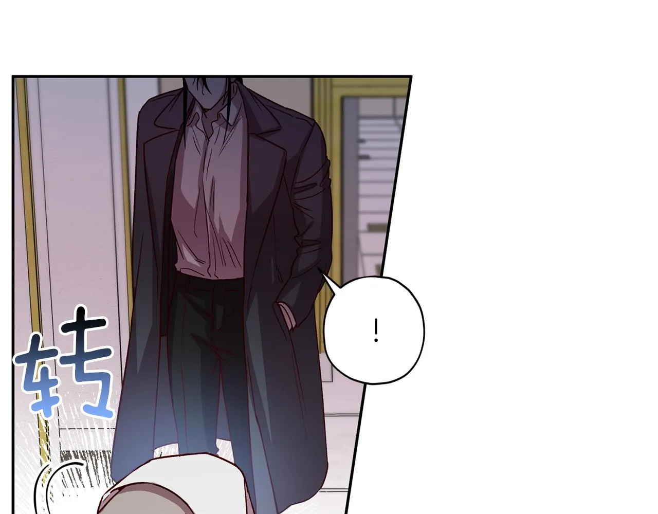 第50话 危险降临 第38页