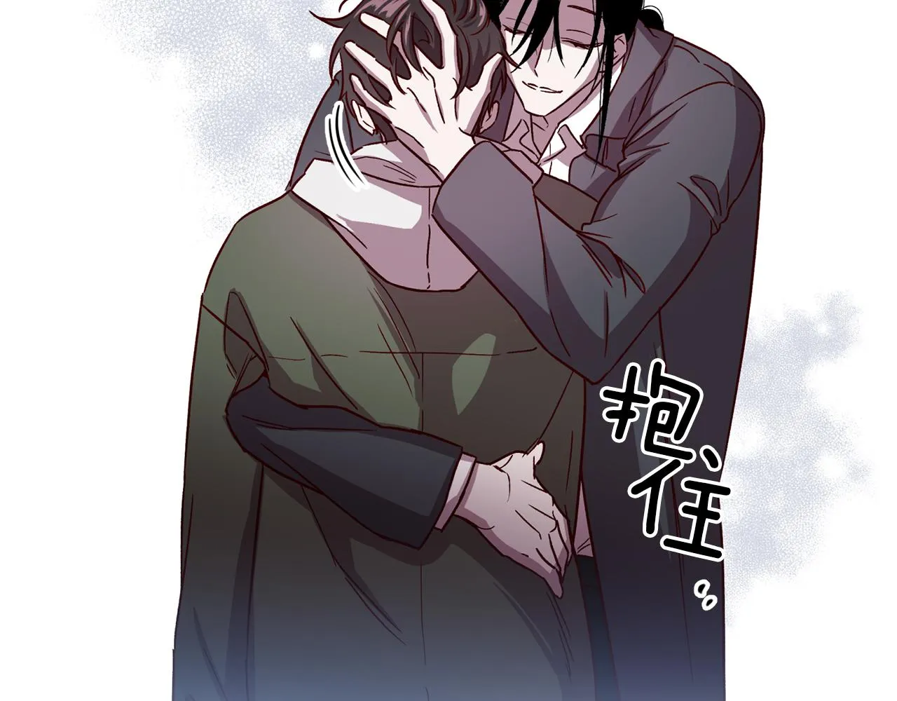 第50话 危险降临 第67页