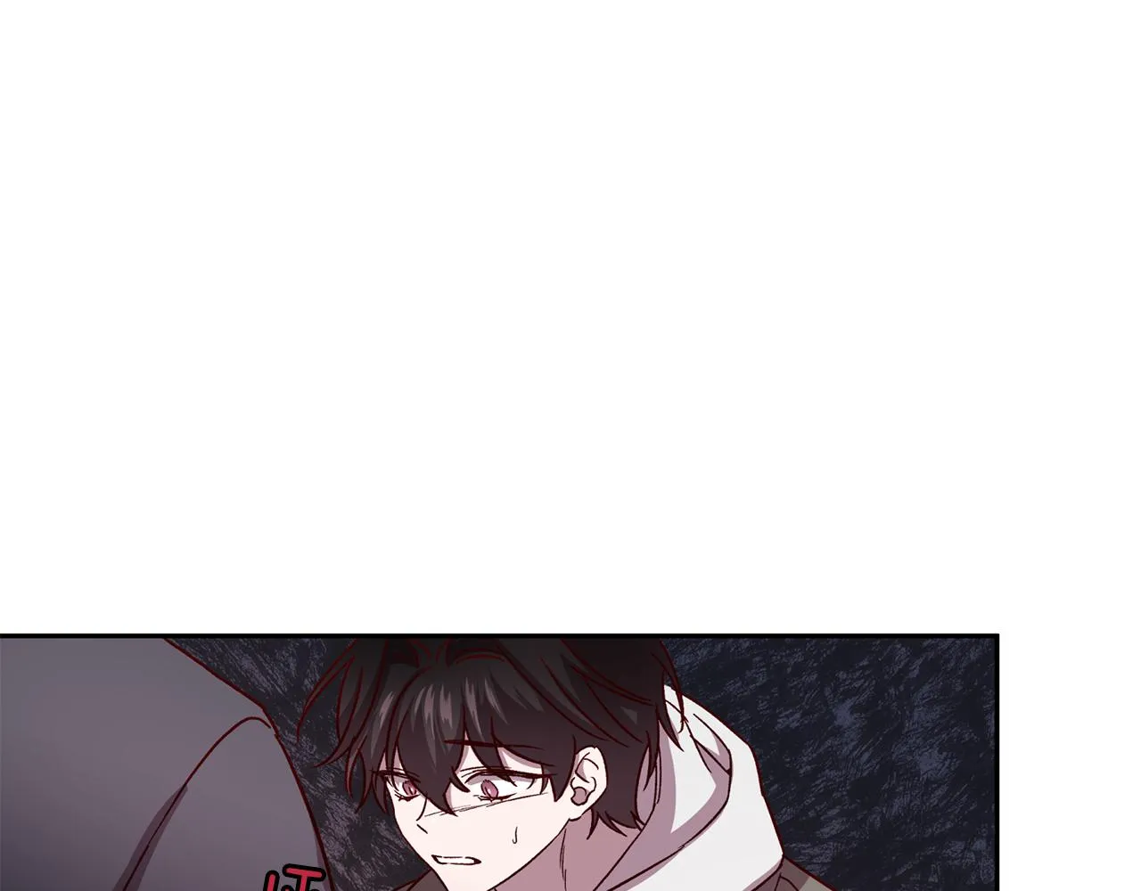 第50话 危险降临 第87页