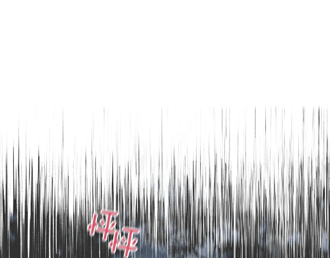 第50话 危险降临 第91页