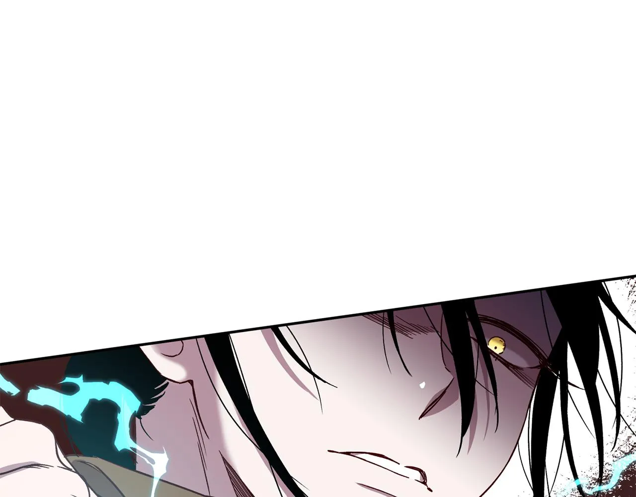 第50话 危险降临 第98页