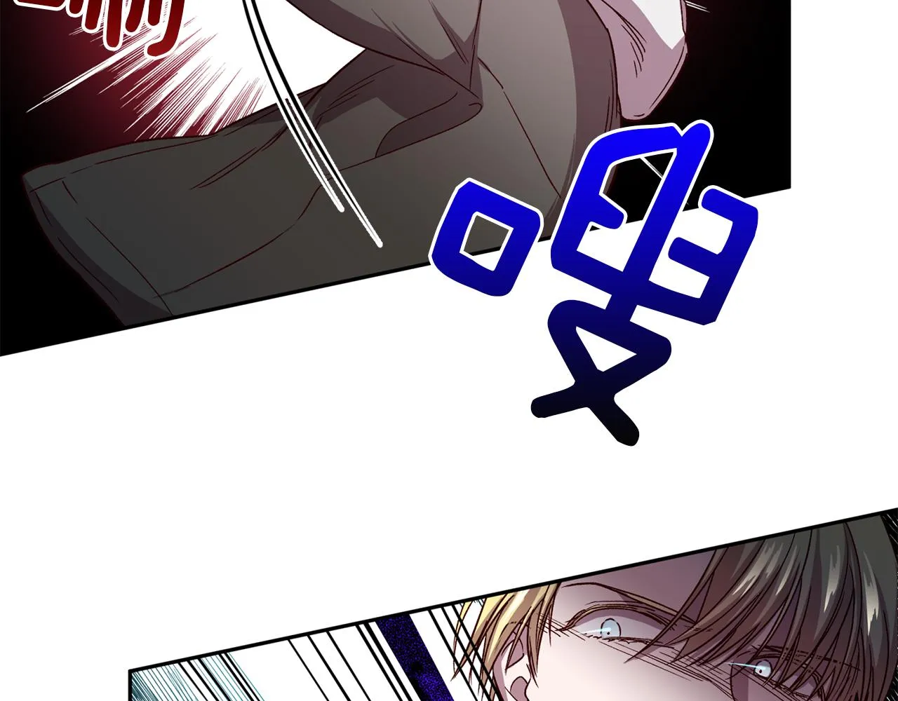 第50话 危险降临 第109页