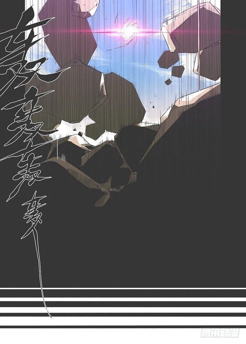 1.小心锤子！ 第16页