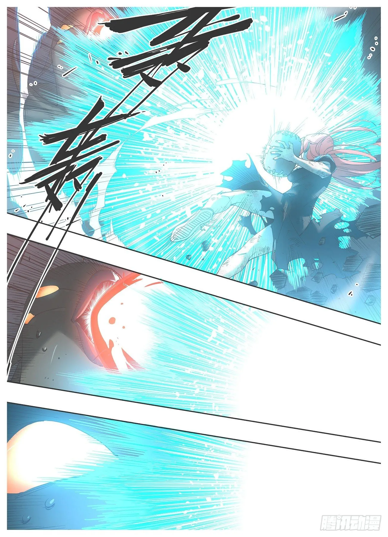 35.只需要一个出口！ 第7页