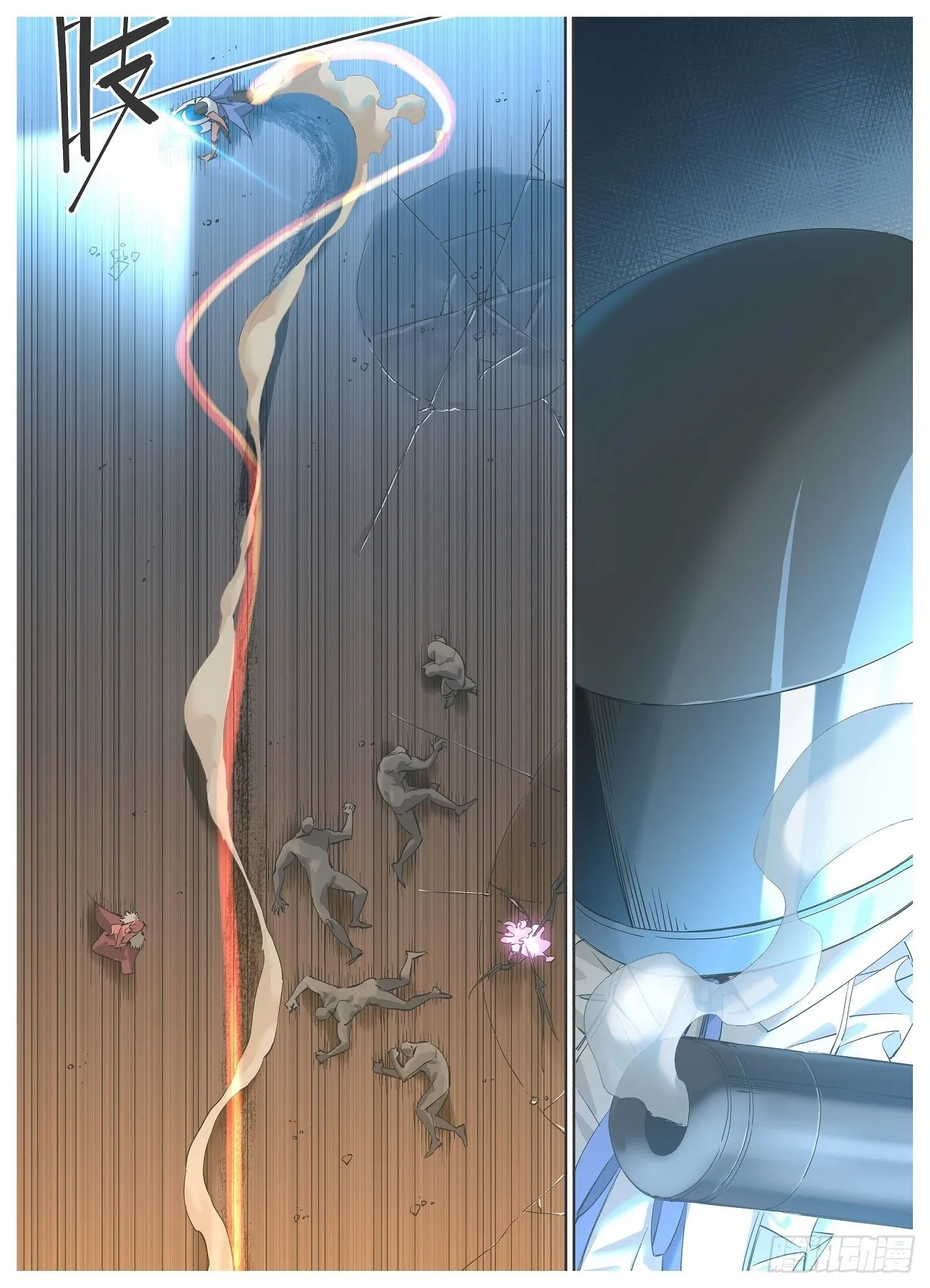 52.特调局出阵！ 第6页
