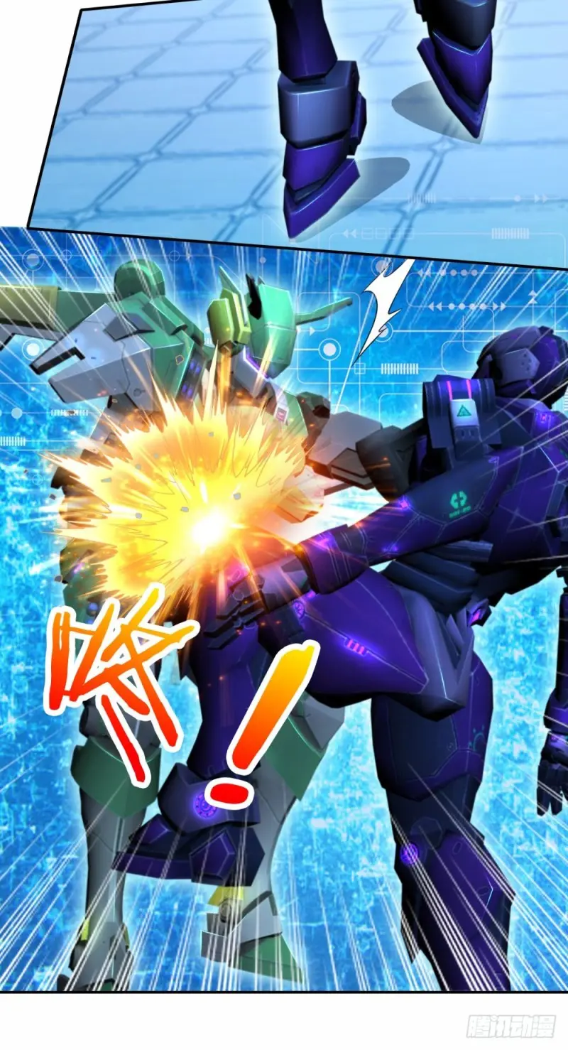 第65话 战术 第6页