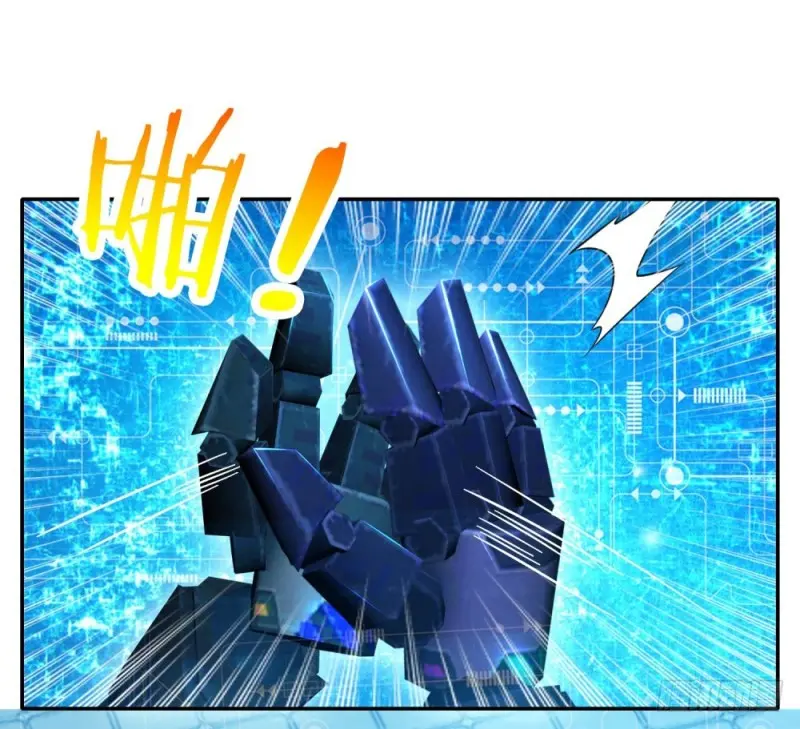 第65话 战术 第10页