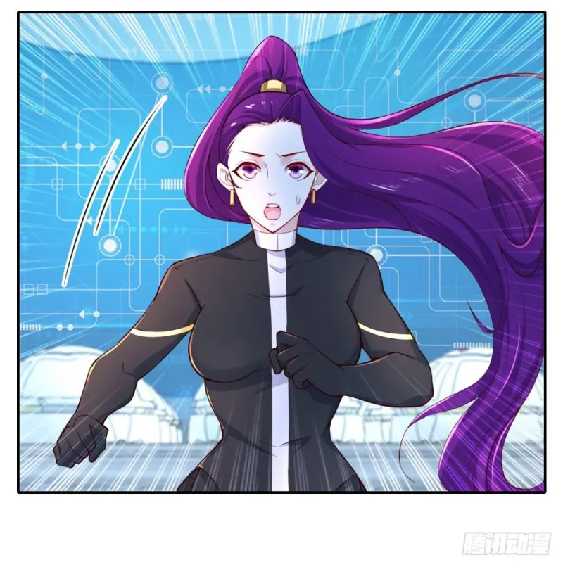 第65话 战术 第27页