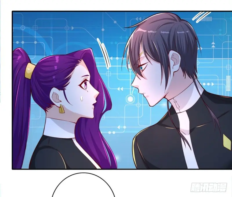 第65话 战术 第30页
