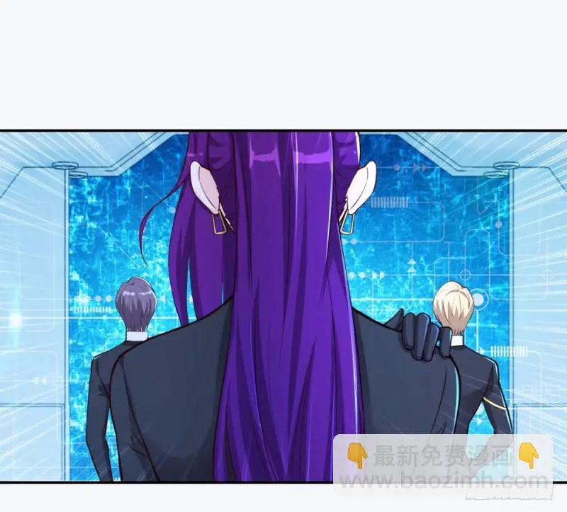 第65话 战术 第38页