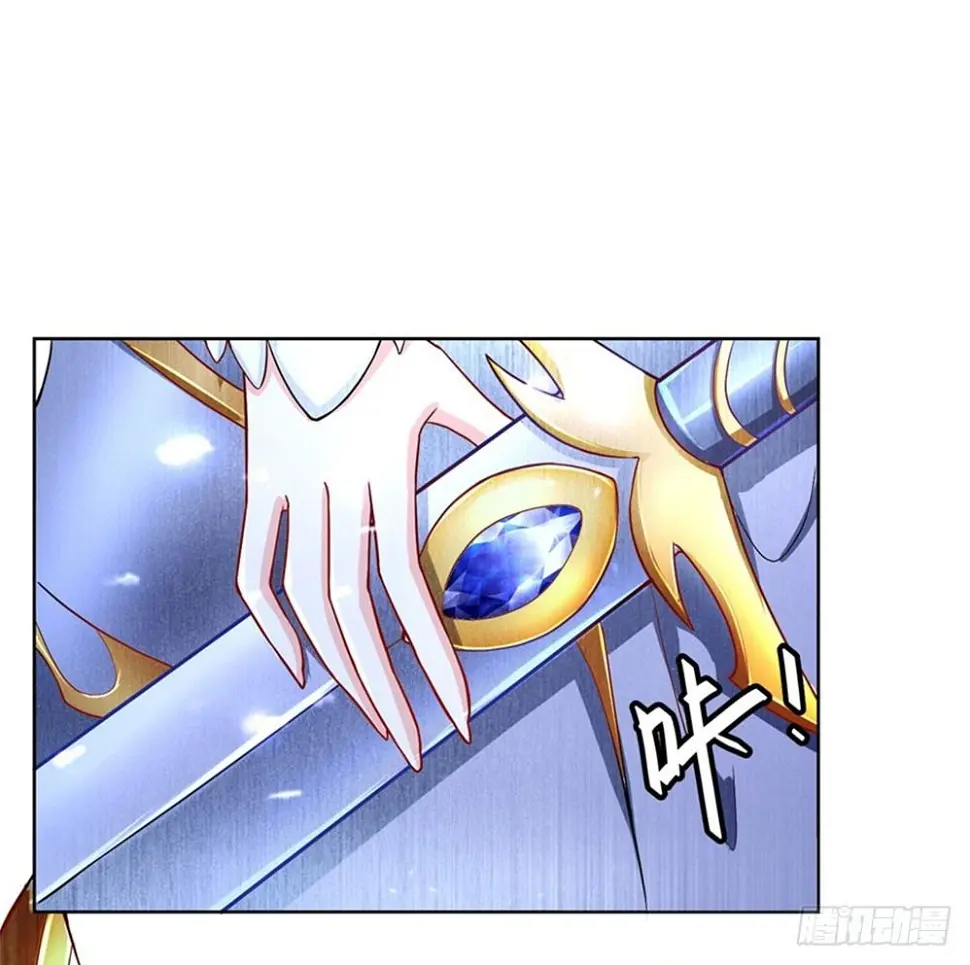 第14话 精神潮汐 第30页