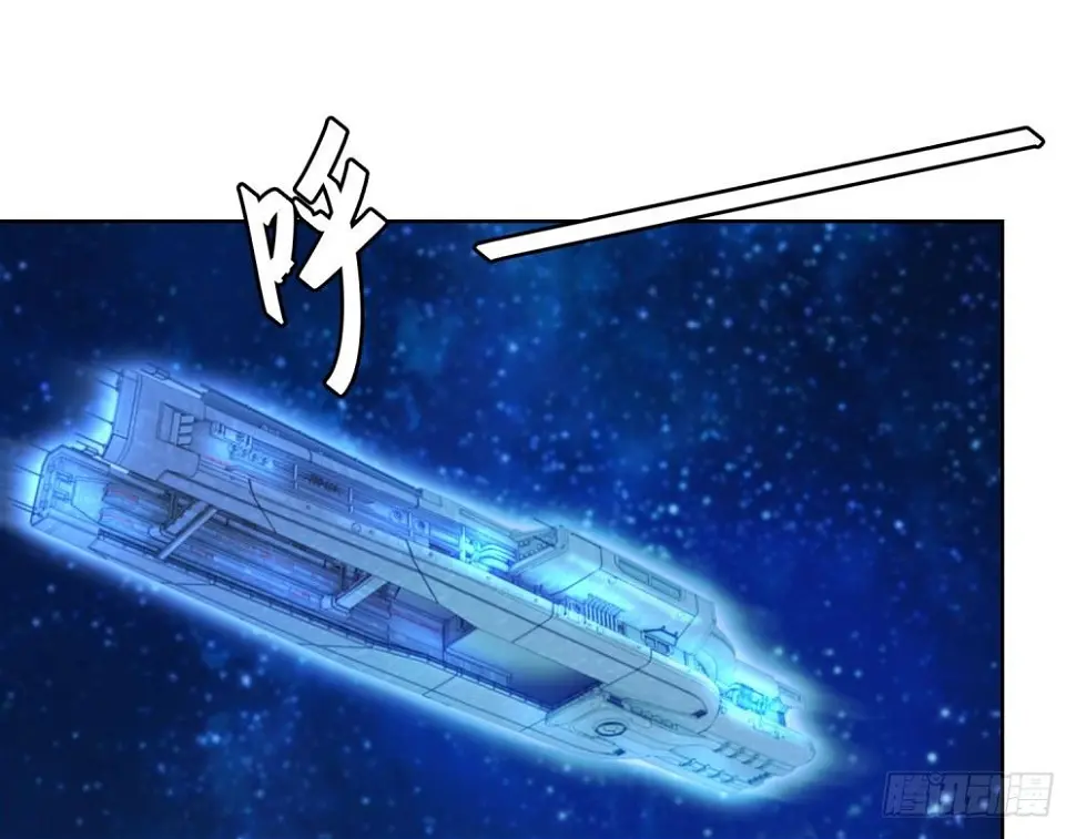 第19话 天使降临 第18页