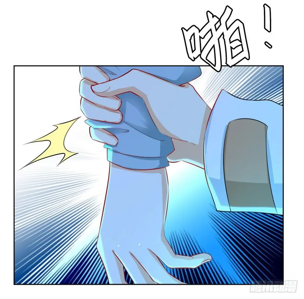 第19话 天使降临 第29页