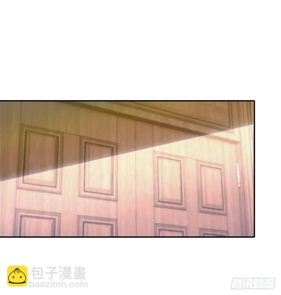 第26话 因为我是你哥 第7页