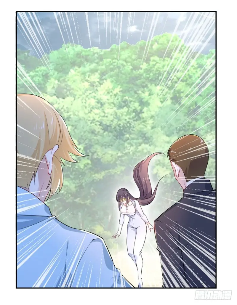 第40话 天后变 第25页