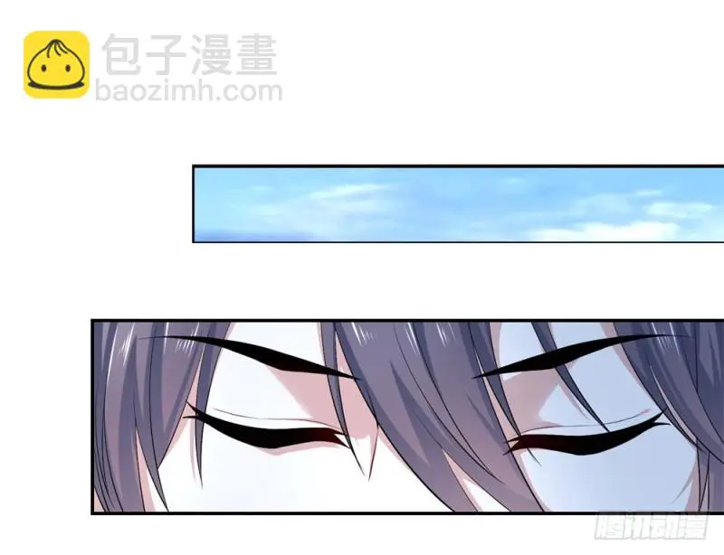 第40话 天后变 第28页