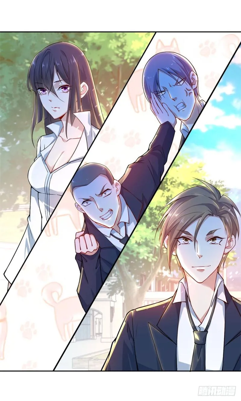 第41话 做我女朋友吧 第38页