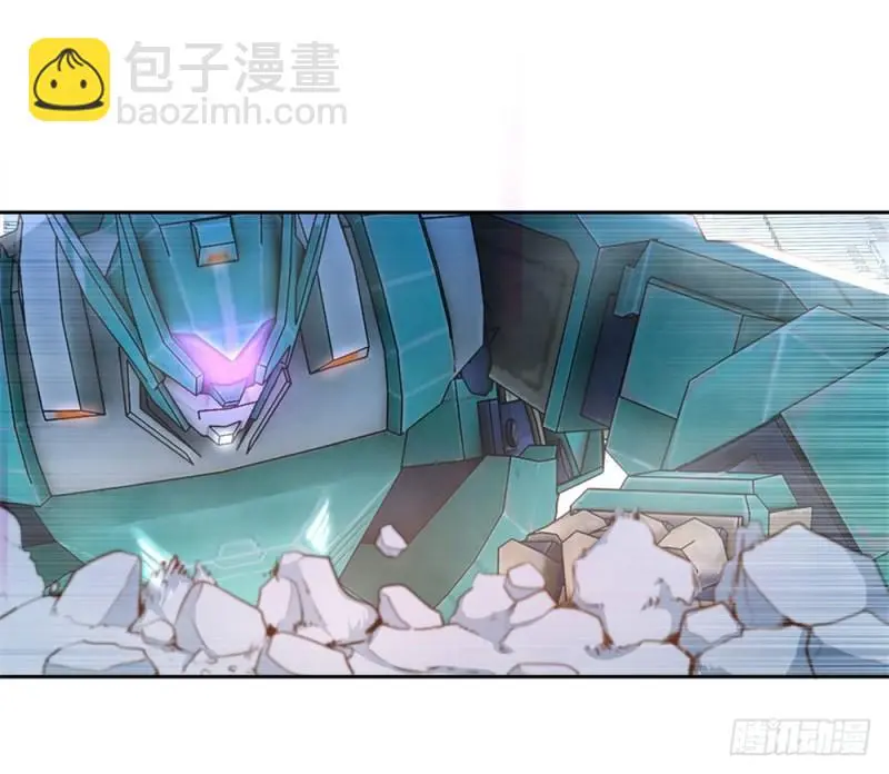 第47话 一雪前耻 第21页