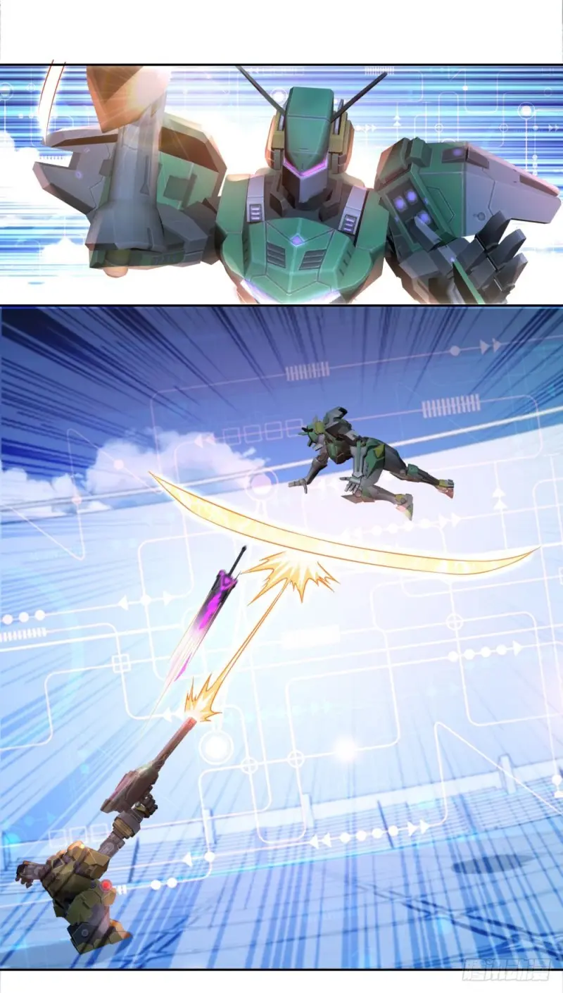 第51话 分光剑 第25页