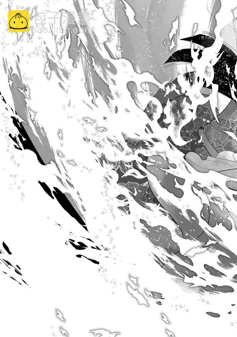 第21话 第44页