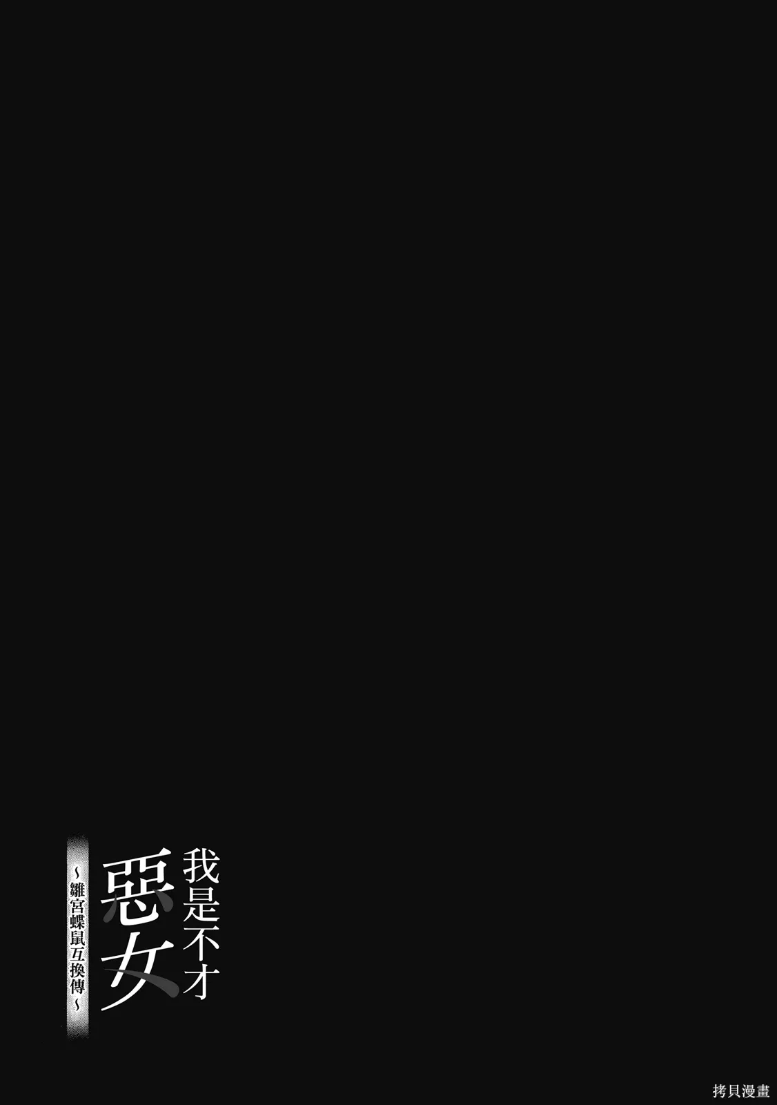 第1卷 第129页