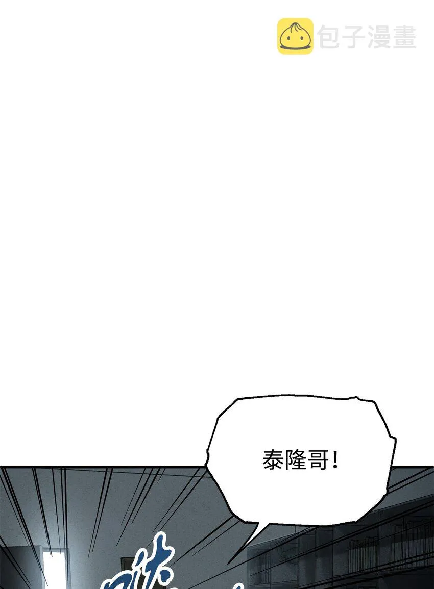 045 情报 第1页