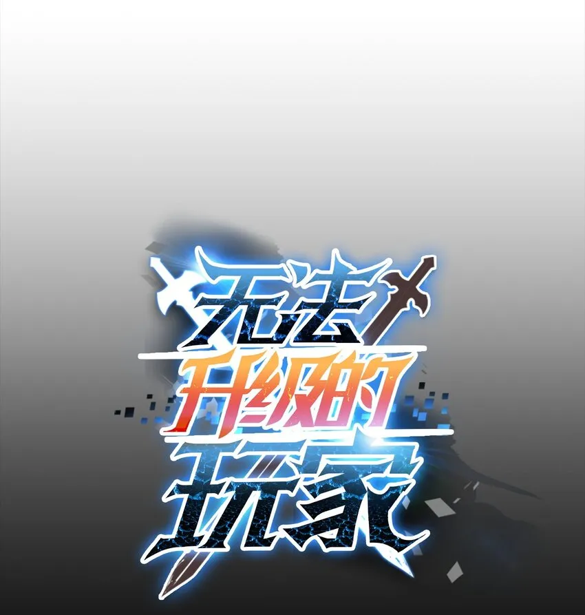 042 比试 第18页