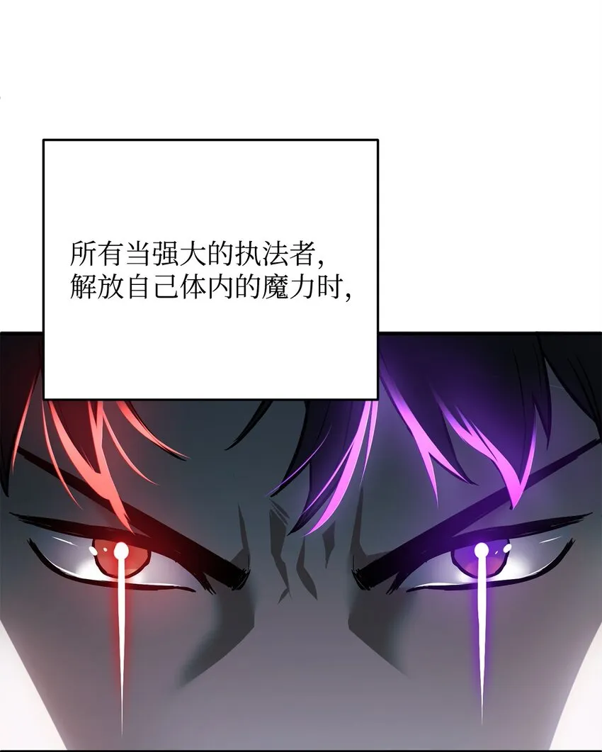 042 比试 第31页