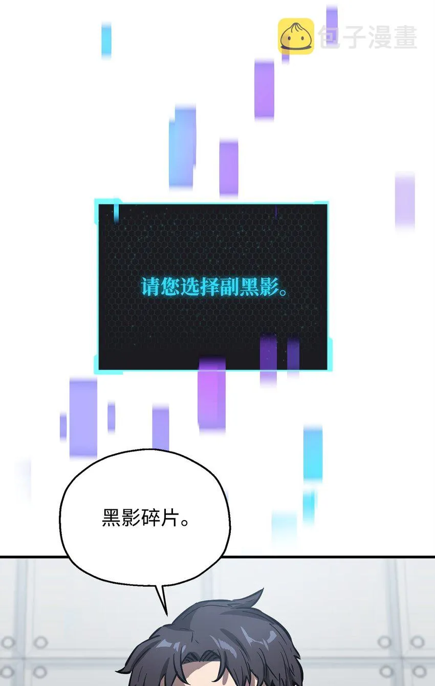 041 合成 第40页