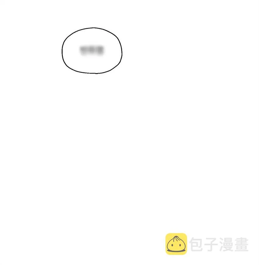040 杀气腾腾 第87页