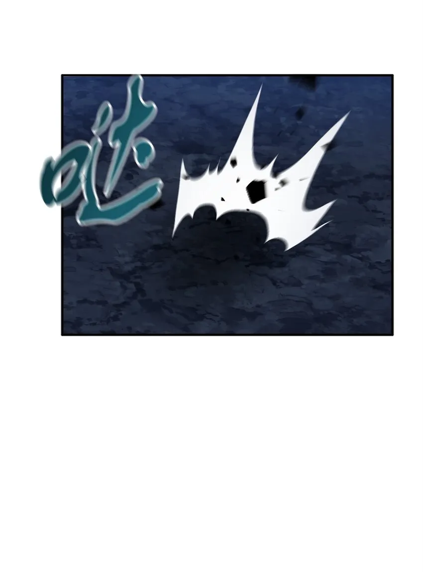 039 戮的身份 第38页