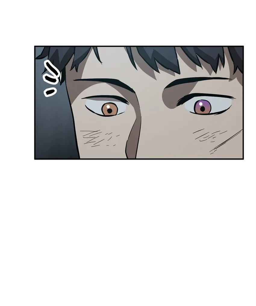 039 戮的身份 第94页