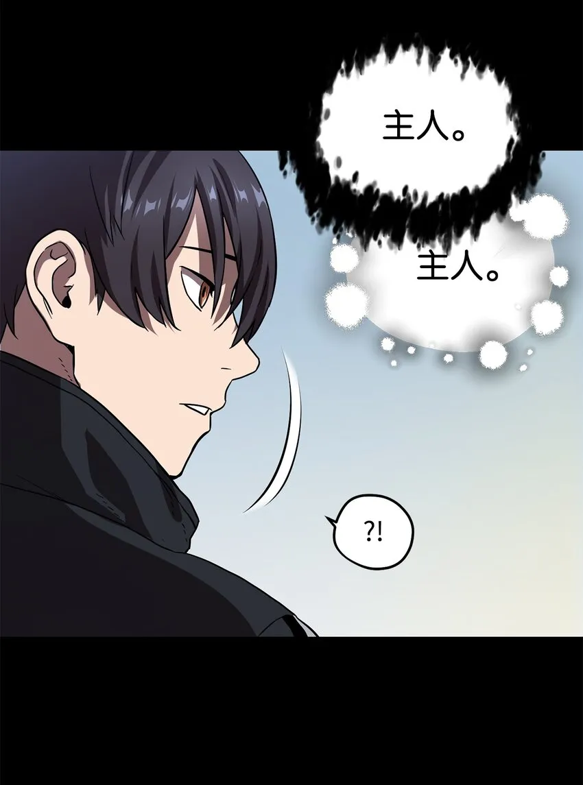 009 准备 第68页