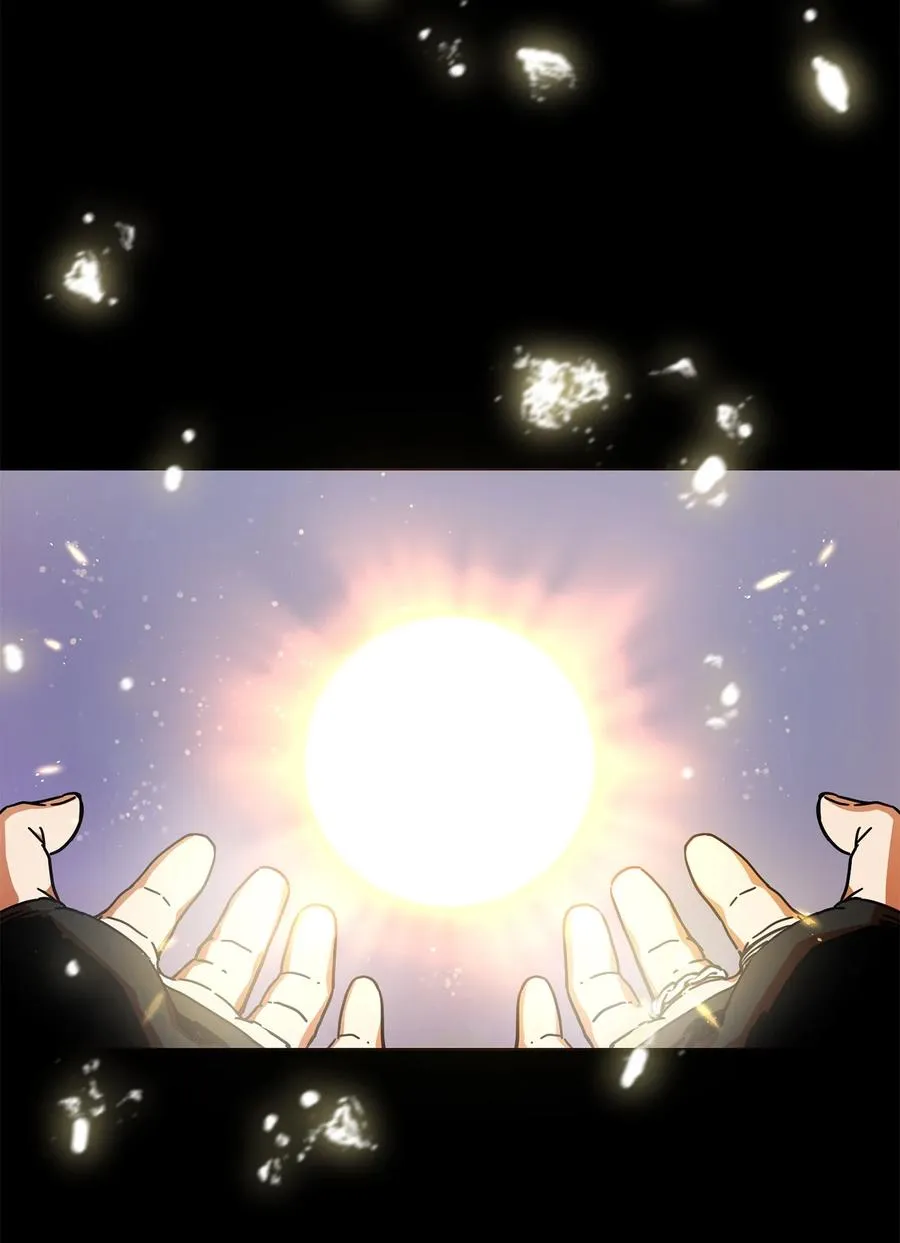 012 黑影的真相 第75页