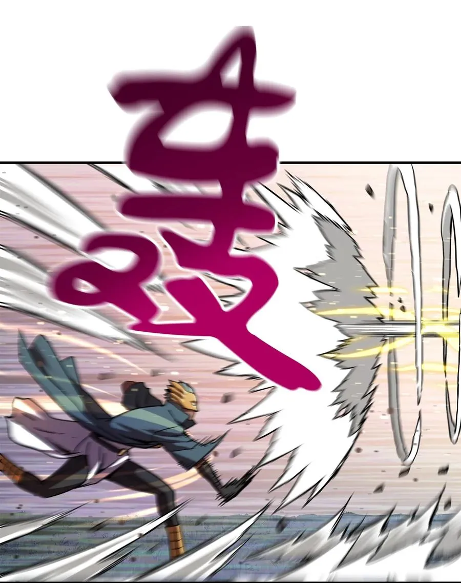 017 绝地反击 第41页