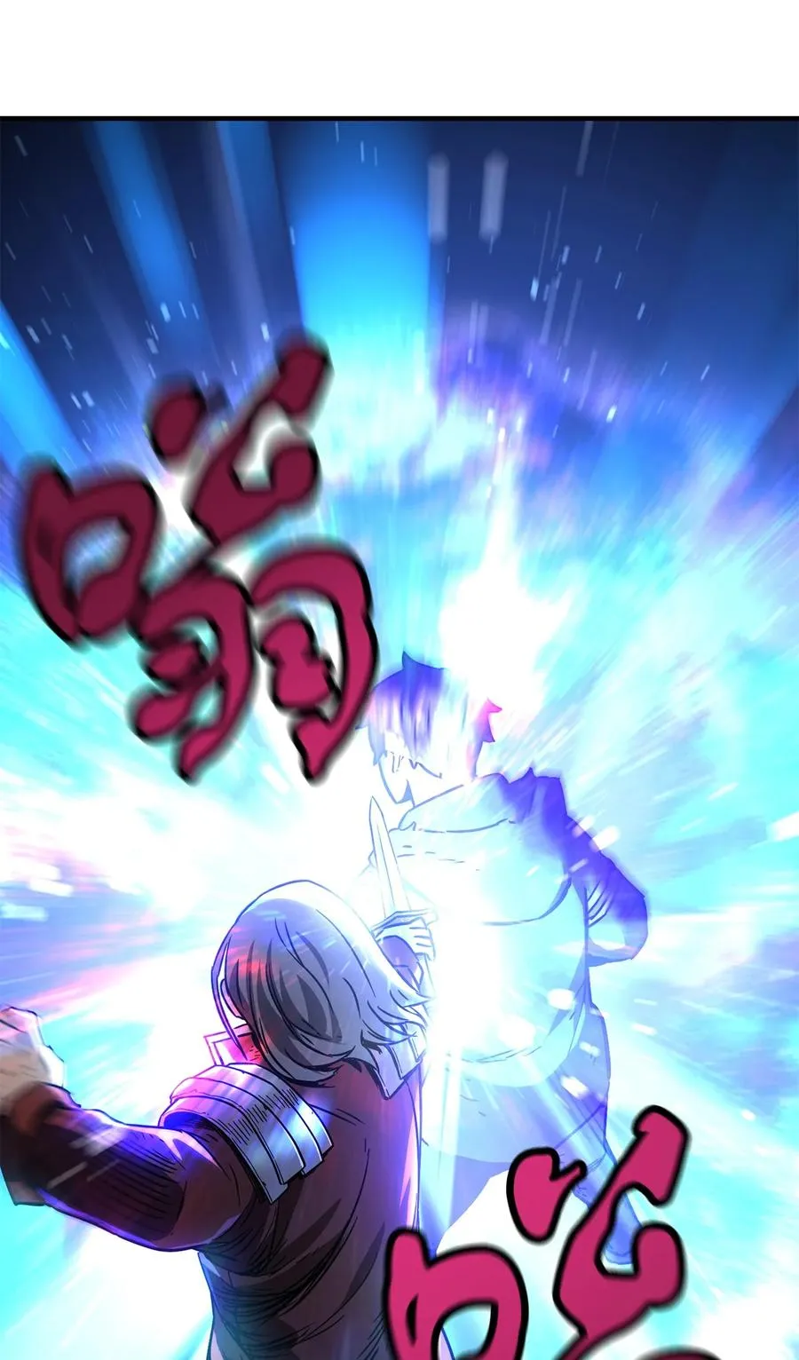 017 绝地反击 第69页