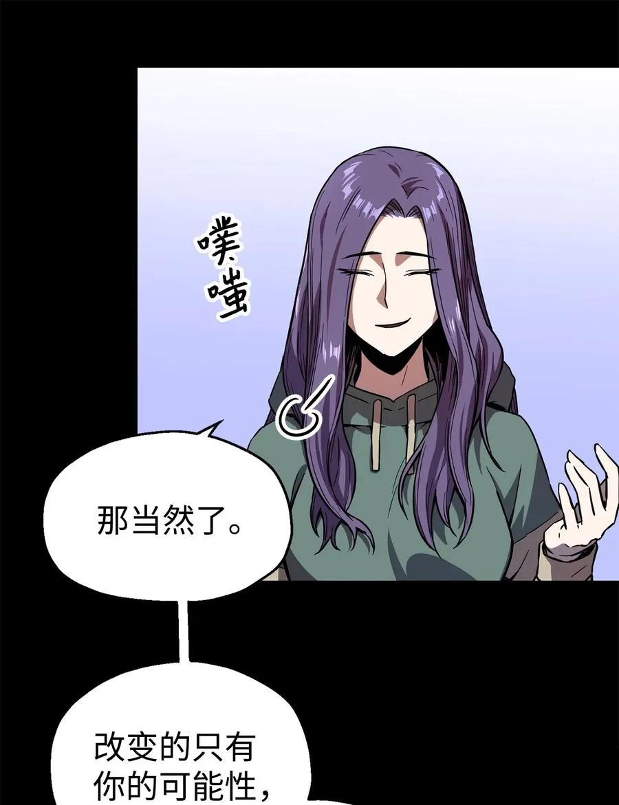 020 恢复 第9页