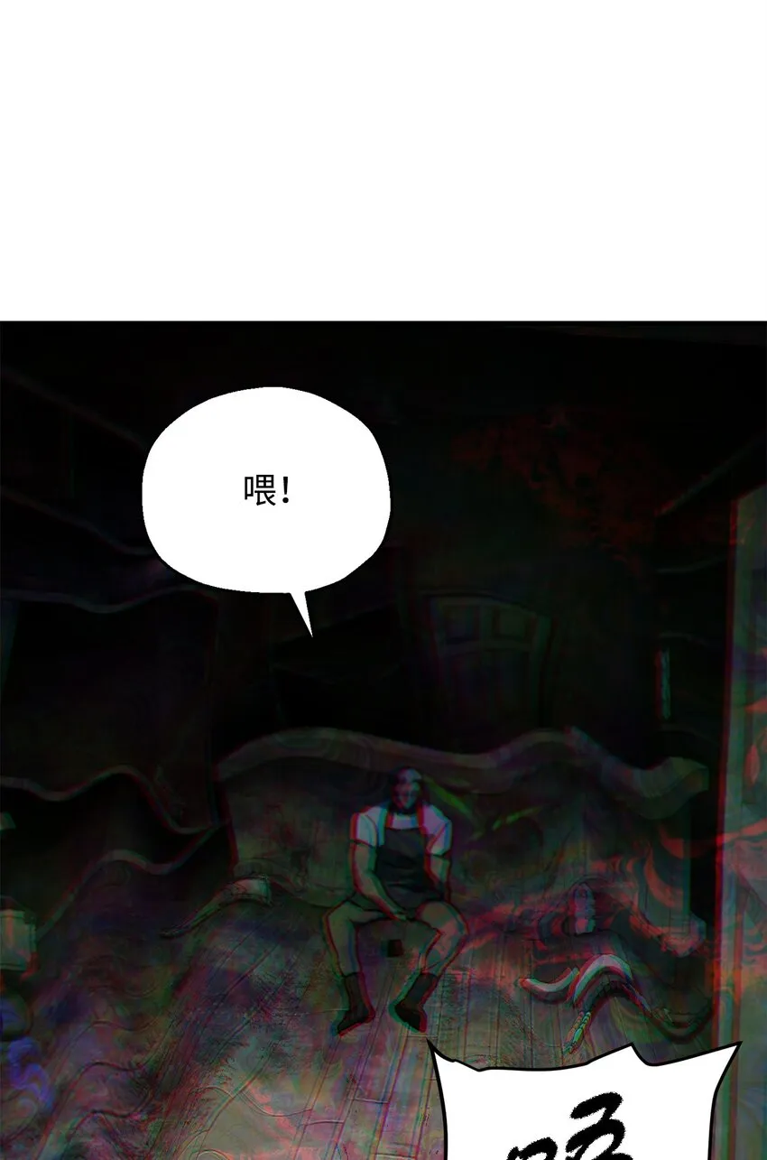 061 位置的探索 第103页
