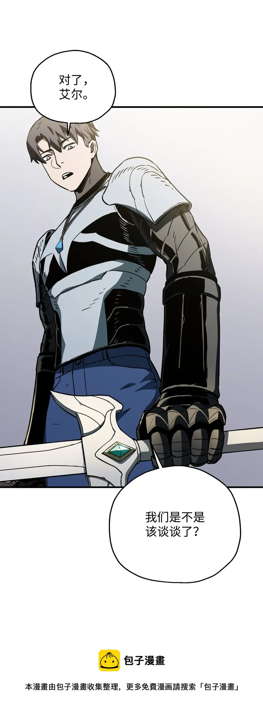 074 真正的测试 第100页